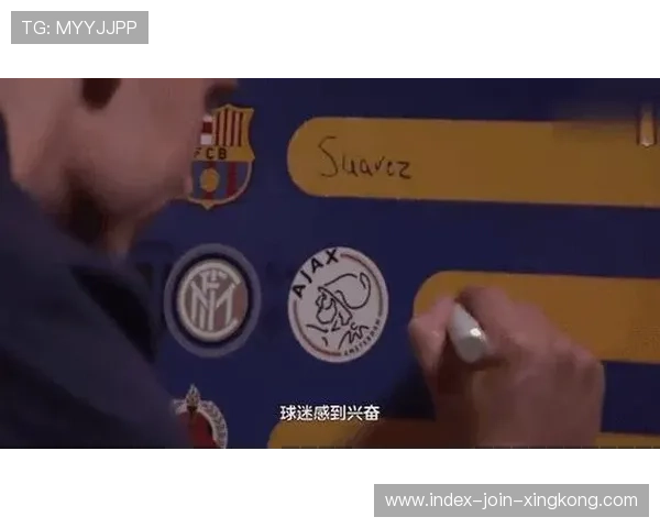 巴萨未来转会策略或更依赖内部挖掘 巴萨未来转会策略或更依赖内部挖掘